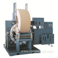 ring wrapping machine wire rod coil